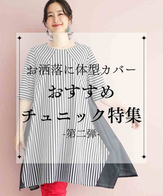 20240614pickup1_6b3b7124-2e00-