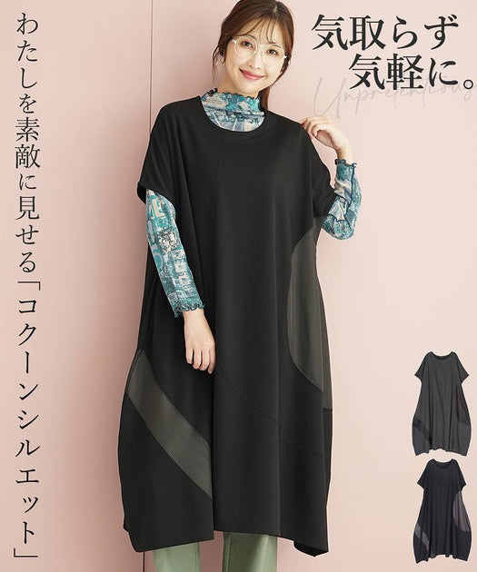 36-1192_00_1800x1800_5a8c1742-