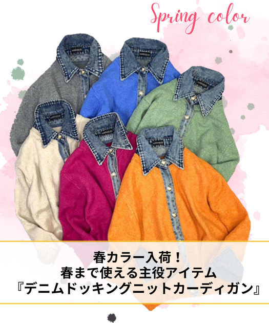 e7ac275ecd50d4e5800da7d51897cf
