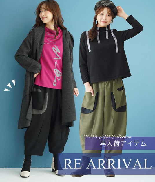 大花printAラインTU コイビトミサキ綿100 よっこ973新品 気になるラインを自然にカバー、大人の優秀Tシャツ5選 コイビト – トップス