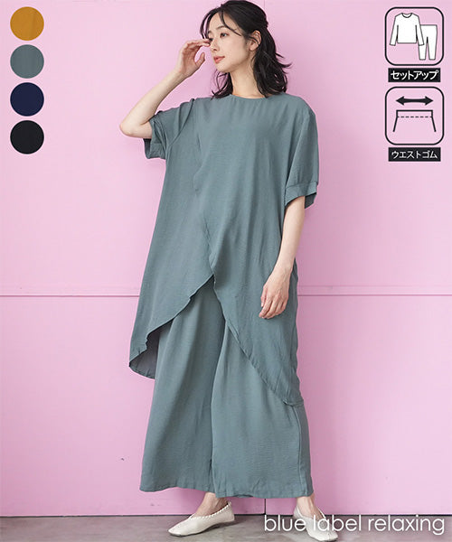 チュニック 一覧 ｜40代 50代 60代 大人の女性に向けた 銀座発 ミセス