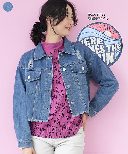 冬のアウターコレクション – ページ – コイビトミサキ公式通販