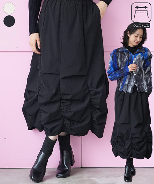 スカート ｜40代 50代 60代 大人の女性に向けた 銀座発 ミセス 婦人服