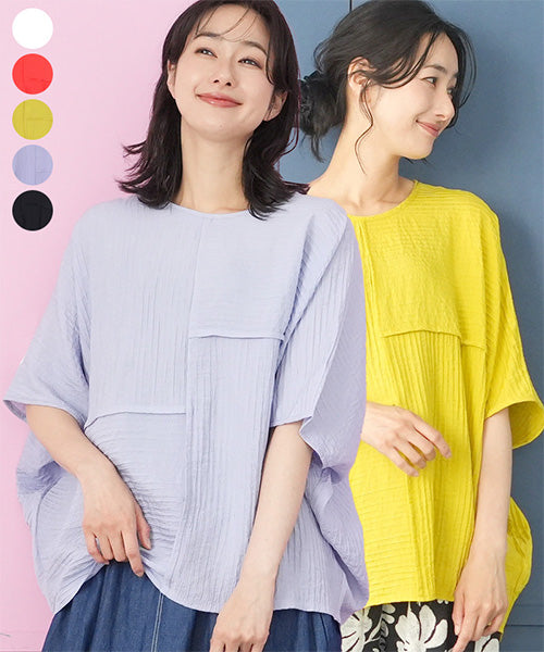 トップス ｜40代 50代 60代 大人の女性に向けた 銀座発 ミセス 婦人服