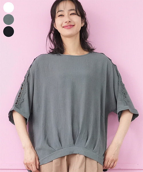 コイビトミサキ koibitomisaki ｜40代 50代 60代 大人の女性に向けた