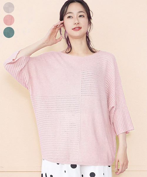 ニット セーター ｜40代 50代 60代 大人の女性に向けた 銀座発 ミセス