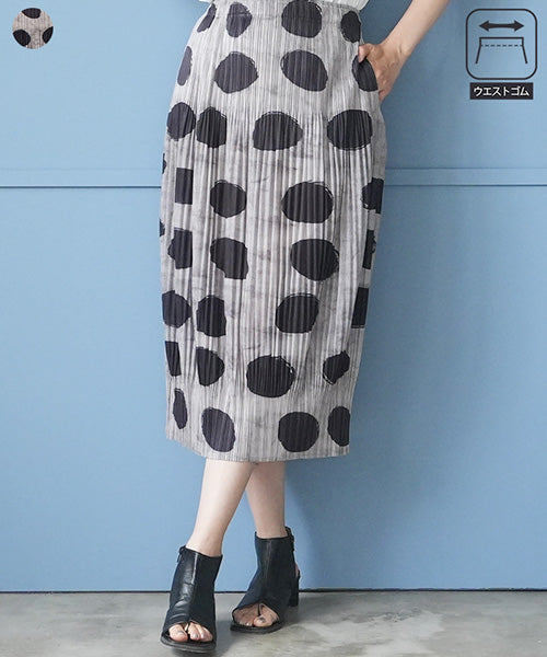 ボトムス ｜40代 50代 60代 大人の女性に向けた 銀座発 ミセス 婦人服