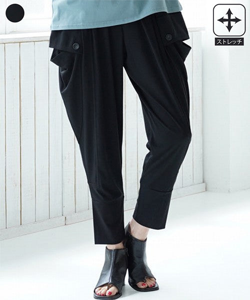 【匿名配送】コイビトミサキ ワイドサルエルパンツ ゆるダボパンツ ブラック ML パンツ | 40代 50代からのレディースファッション通販 ミセス