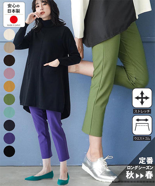 ブラック ｜40代 50代 60代 大人の女性に向けた 銀座発 ミセス 婦人服