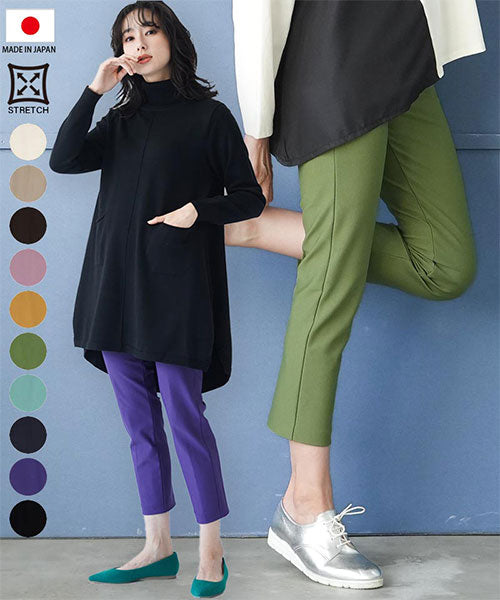 【匿名配送】コイビトミサキ ワイドサルエルパンツ ゆるダボパンツ ブラック ML 2点購入で300円OFF】サルエルパンツ メンズ ロング ワイドパンツ