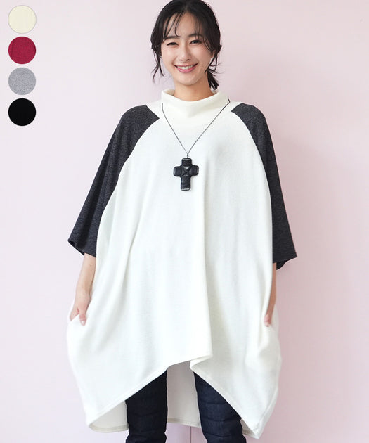 【メーカー公式ショップ】 koibitomisaki SALE 50代からのレディースファッション 40代 | トップス