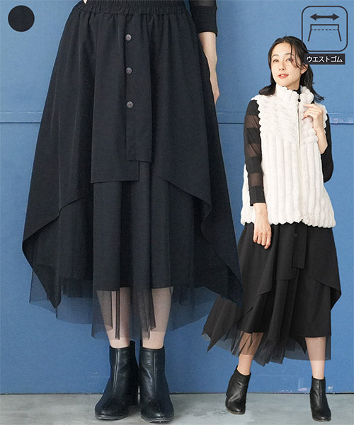 BISTRO B [BLACK] 新作アイテム | 40代 50代からのレディース