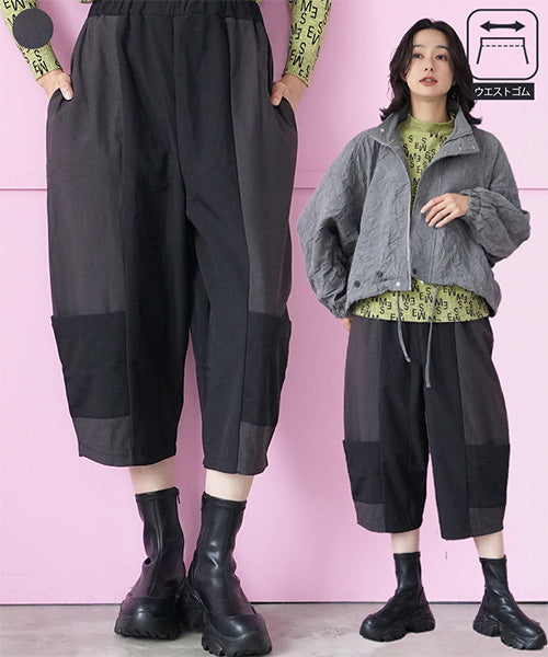 パンツ ｜40代 50代 60代 大人の女性に向けた 銀座発 ミセス 婦人服