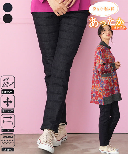 クリアランスセール ｜40代 50代 60代 大人の女性に向けた 銀座発