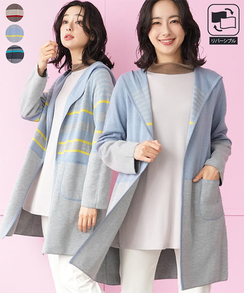 1191 極美品 Koibito misaki 恋人岬 カーディガン プリーツ 1191 極美品 Koibito misaki 恋人岬 カーディガン プリーツ 1191