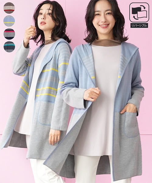 カーディガン ｜40代 50代 60代 大人の女性に向けた 銀座発 ミセス