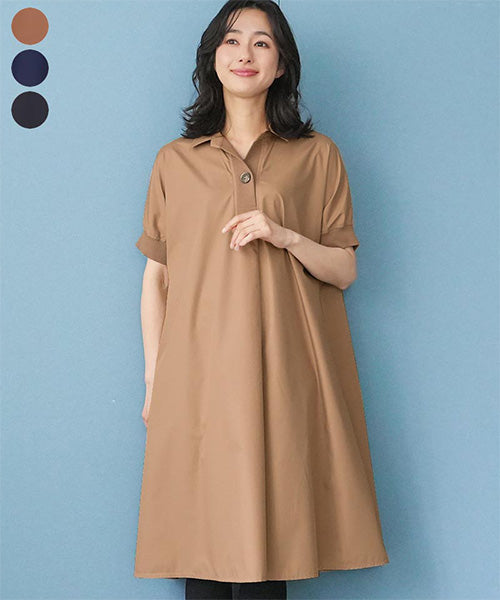 misaki 服のみ コイビトミサキ koibitomisaki | 40代 50代からのレディース