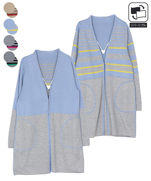 NEW ARRIVAL ｜40代 50代 60代 大人の女性に向けた 銀座発 ミセス 婦人