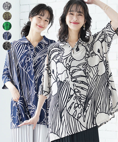 よっこ973新品 コイビトミサキ綿100 大花printAラインTU 7/7 特集 – コイビトミサキ公式通販