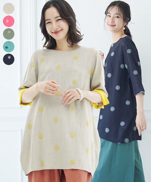 ドット・水玉柄 ｜40代 50代 60代 大人の女性に向けた 銀座発 ミセス