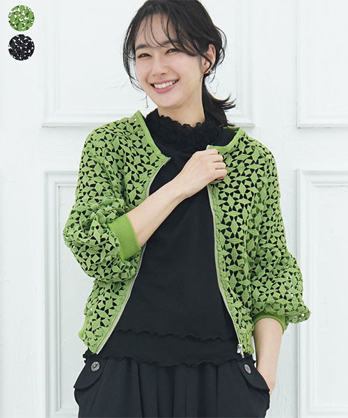 koibitomisaki コイビトミサキ 切替ブルゾン 春 羽織り 冬のアウターコレクション – ページ – コイビトミサキ公式通販