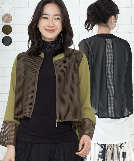 異素材切替ブルゾン(A・ホワイト)【再入荷】｜koibitomisaki