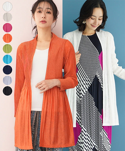 カーディガン ｜40代 50代 60代 大人の女性に向けた 銀座発 ミセス