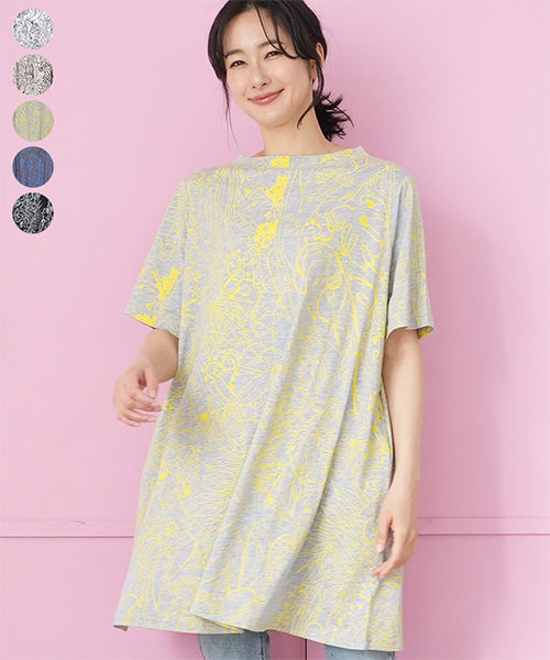 チュニック 一覧 ｜40代 50代 60代 大人の女性に向けた 銀座発 ミセス