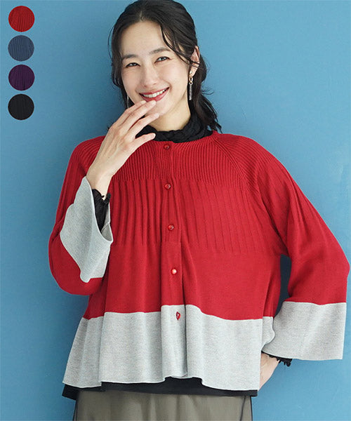 1191 極美品 Koibito misaki 恋人岬 カーディガン プリーツ 1191 極美品 Koibito misaki 恋人岬 カーディガン プリーツ