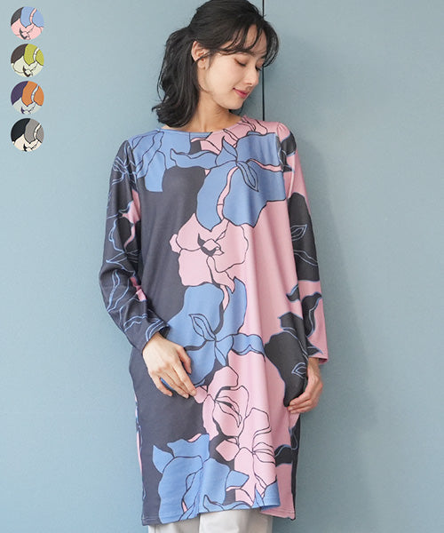 koibitomisaki（コイビトミサキ）のチュニック通販｜ナチュラン