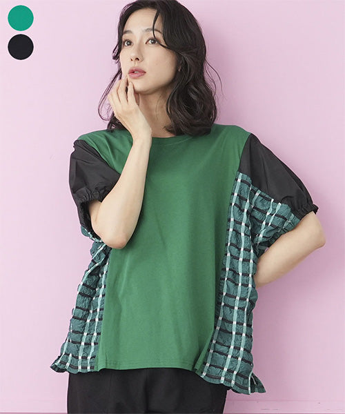 ≪セール中≫ 50%OFF LadyMarquise ミキ 込み 在庫限り 25 STYLEMIXER（スタイルミキサー）公式通販サイト