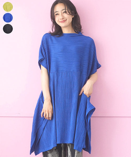 みや様専用615新品koibitomisaki シアーメッシュロングチュニック