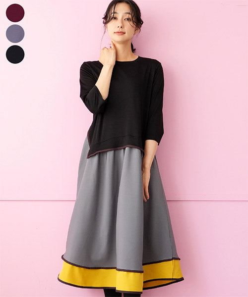 チュニック 一覧 ｜40代 50代 60代 大人の女性に向けた 銀座発