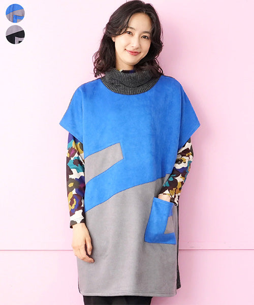 チュニック 一覧 ｜40代 50代 60代 大人の女性に向けた 銀座発