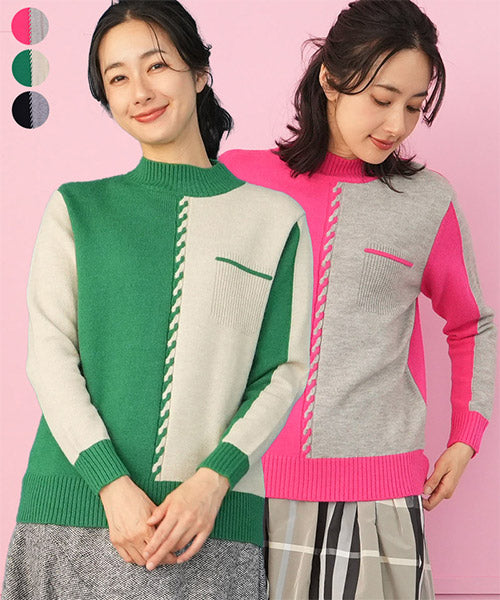 おすすめアイテム ｜40代 50代 60代 大人の女性に向けた 銀座発 ミセス