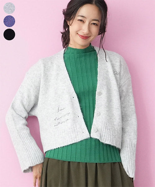 warabi様 ぐりっこ・ちびぐりっこ服 droguerie 新品 ZIRITUSINKEI