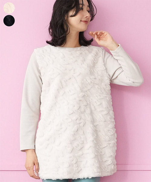 warabi様 ぐりっこ・ちびぐりっこ服 droguerie 新品 ZIRITUSINKEI