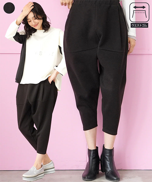 服/ファッション  レディース SUPERLADY 服から元気に! スペシャルコーデ4点セット SUPERLADY by