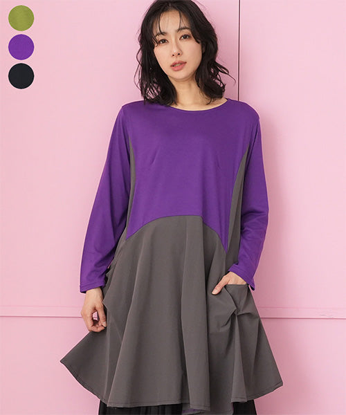 パープル ｜40代 50代 60代 大人の女性に向けた 銀座発 ミセス 婦人服