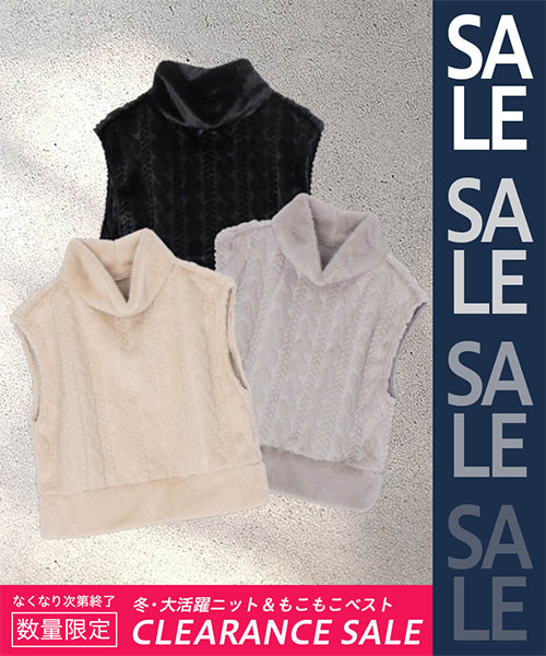 トップス ｜40代 50代 60代 大人の女性に向けた 銀座発 ミセス 婦人服