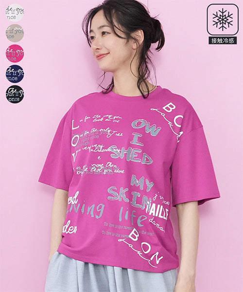 Tシャツ ｜40代 50代 60代 大人の女性に向けた 銀座発 ミセス 婦人服