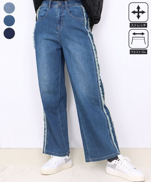 【匿名配送】コイビトミサキ ワイドサルエルパンツ ゆるダボパンツ ブラック ML ネイティブ柄 ワイドパンツ サルエルパンツ クロップドパンツ