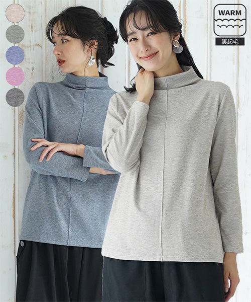 コイビトミサキ koibitomisaki | 40代 50代からのレディース