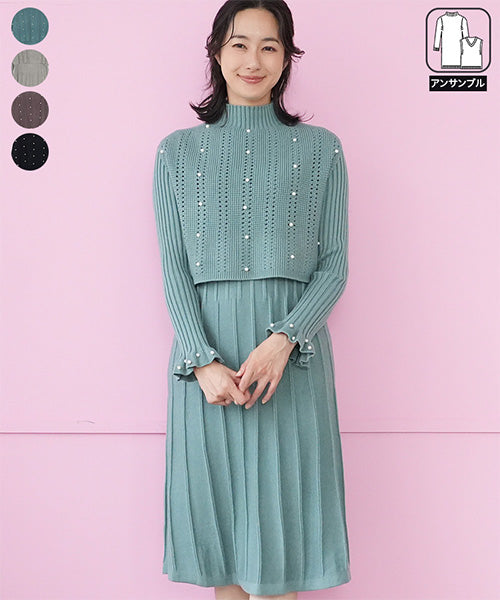 マルチカラー　刺繍デザインニット　切り替え　青　緑　ピンク　古着 80～90s 19nineteen ペールトーン マルチカラー ボーダー パターン