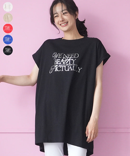 早い者勝ち　まとめ売り　５０着　レディース服 Tシャツ ｜40代 50代 60代 大人の女性に向けた 銀座発 ミセス 婦人服