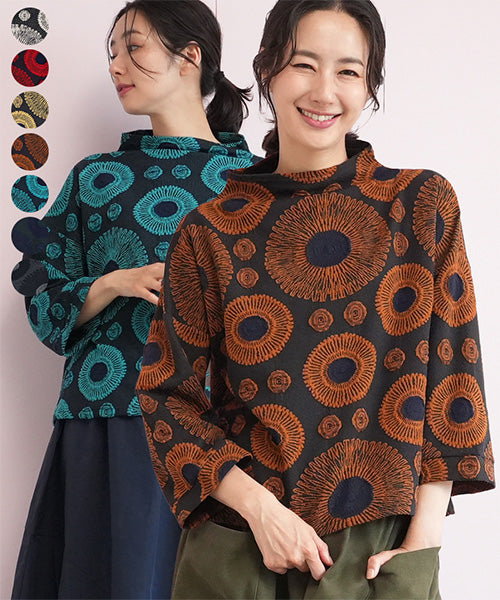 カットソー ｜40代 50代 60代 大人の女性に向けた 銀座発 ミセス 婦人