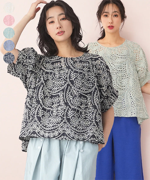 総レース刺繍プルオーバーブラウス 52-0086｜40代 50代 60代 大人の