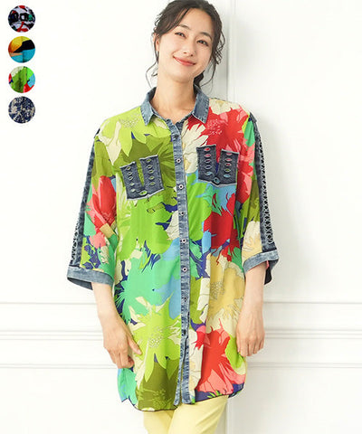 7/7　新入荷