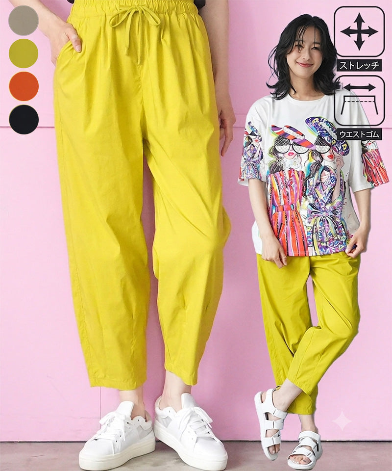 9/24 再入荷