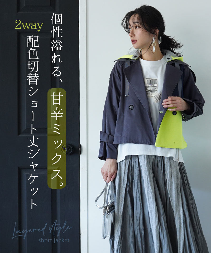 10-1014br_175f45a3-0f9e-4318-